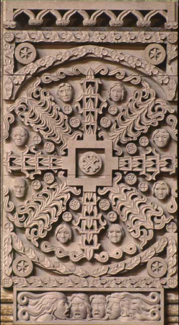 'The Vote' panel carved in the Chamber © House of Commons