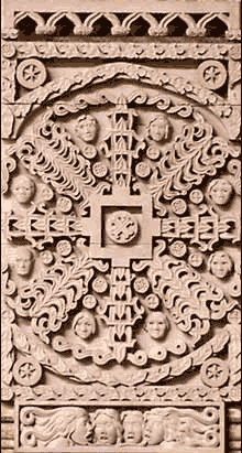 Stone carving in the House of Commons Chamber-'The Vote' © House of Commons